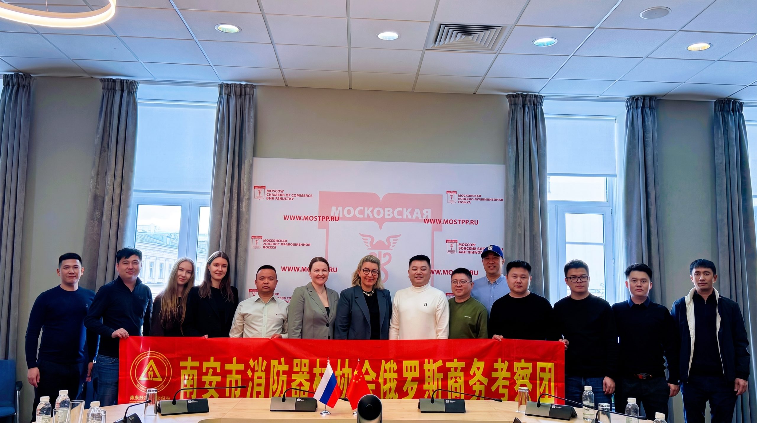 赴俄考察圆满收官:精准对接核心客户,正式签署行业《合作备忘录》